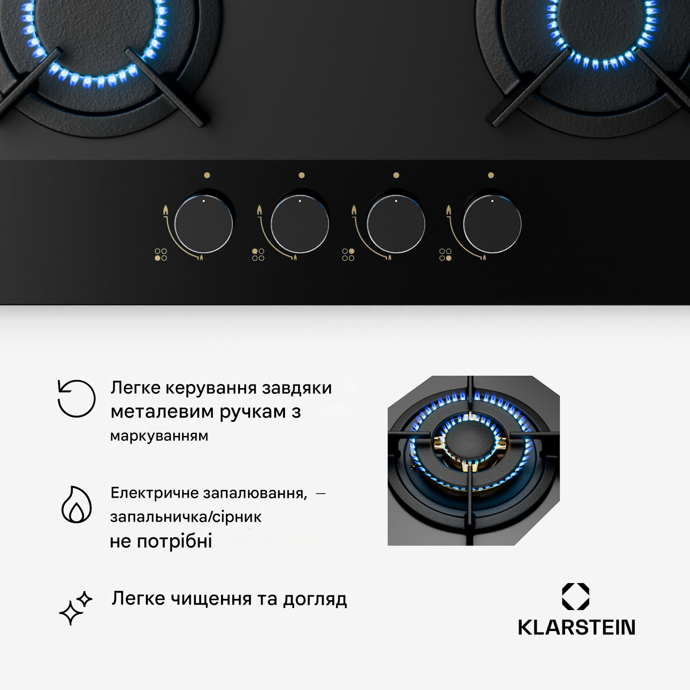 Газовая плита Klarstein Goldflame Nano 4 латунные конфорки 8000 Вт (10046682) - фото 4 Газовая плита Klarstein Goldflame Nano 4 латунные конфорки 8000 Вт (10046682) - фото 4