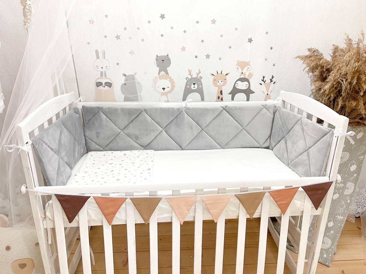 Бортики захист у дитяче ліжечко на 3 сторони велюрові (27816300)