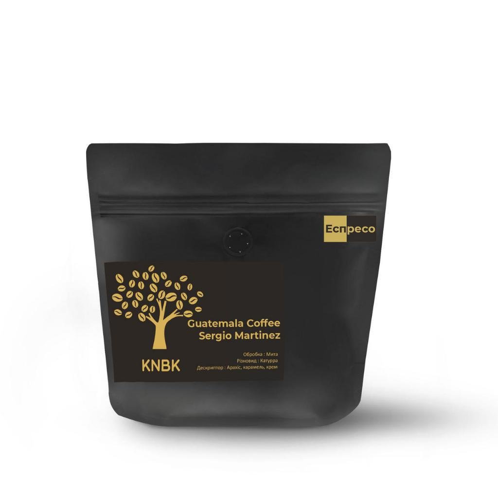 Кофе свежеобжаренный гватемала серхио мартинез 250 г (168-65188)