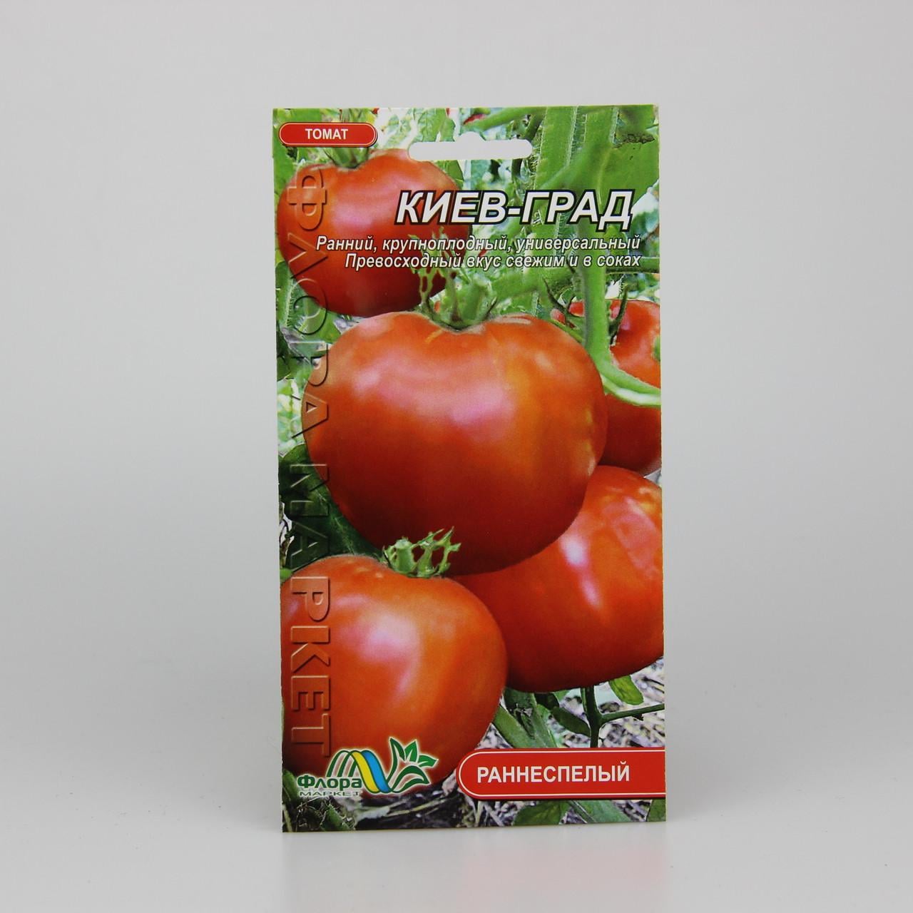 Семена томата Киев-Град 0,1 г (25925)