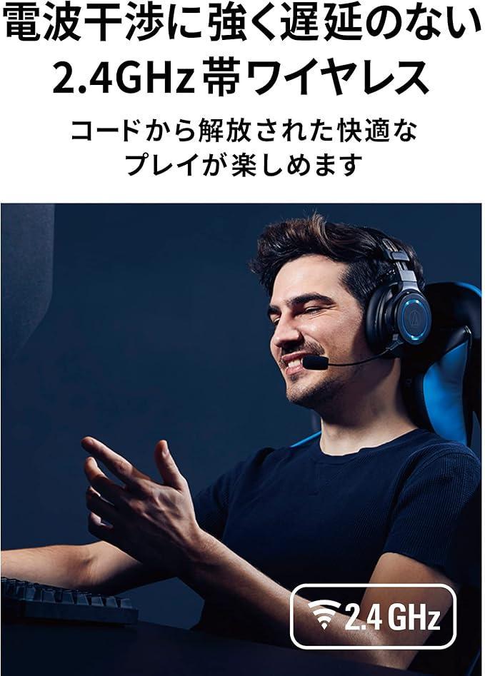 Стереогарнітура бездротова Audio-Technica Ath з оголов'ям - фото 5