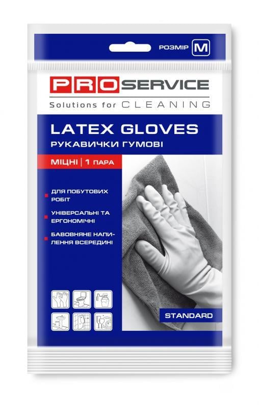 Перчатки латексные Standart универсальные М 1 пара (03289)