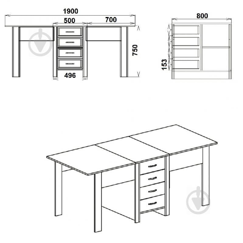 Стол-книжка KOMPANIT-3 Дуб - фото 2