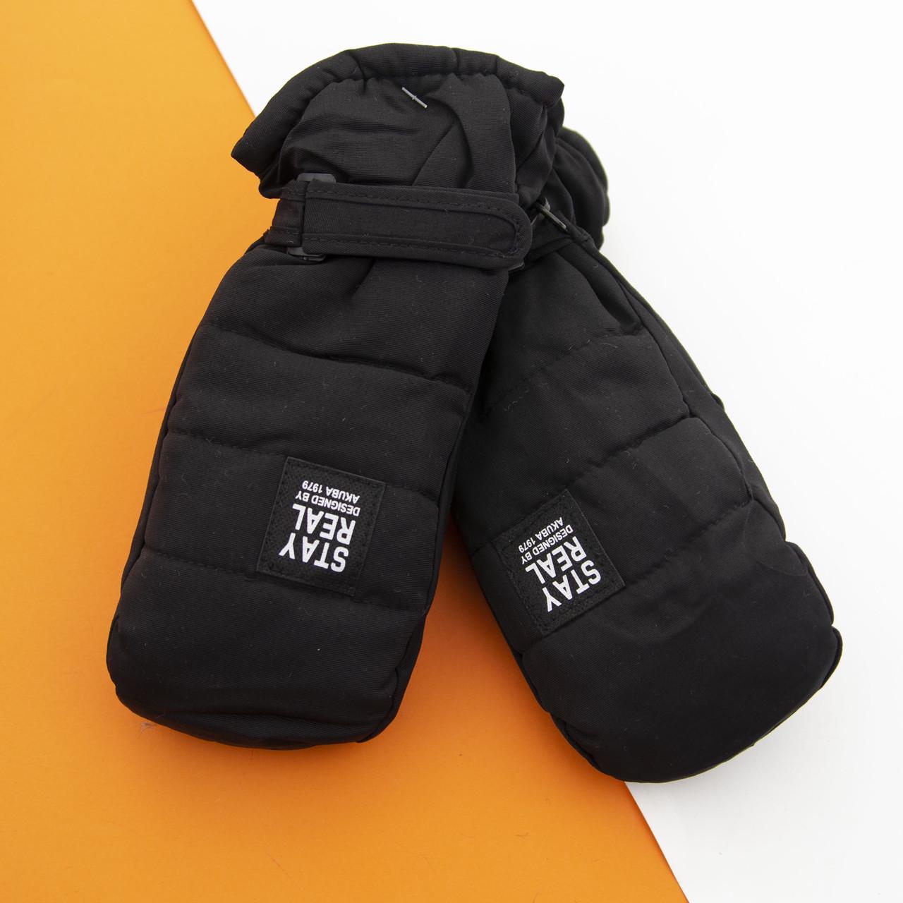 Варежки болоневые лыжные подростковые на липучке 22-12-44 Черный (DR009836 Варежки болоневые лыжные подростковые на липучке 22-12-44 Черный (DR009836