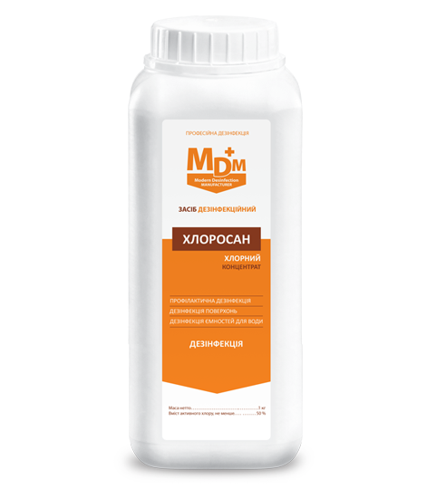 Средство для дезинфекции MDM Хлоросан 1 кг (732332205)