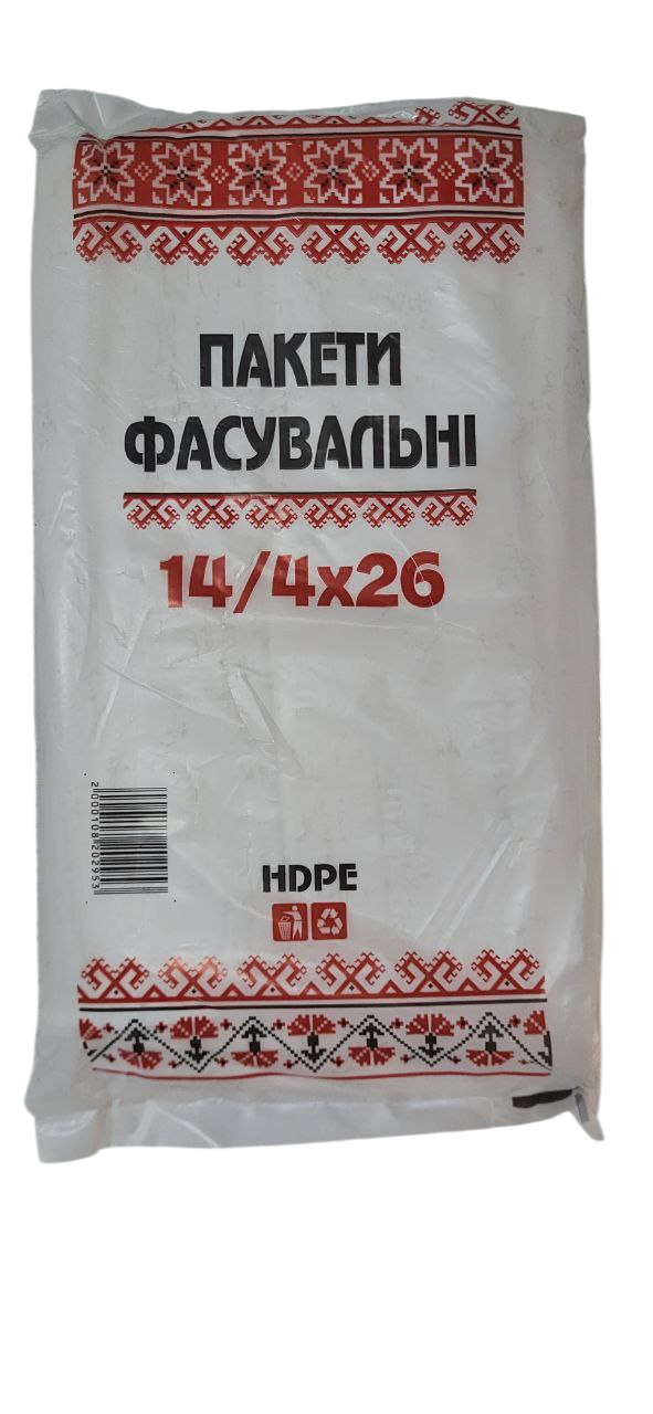 Поліетиленові пакети фасувальний Вишиванка 14/4х26 600 шт. (2806232045)