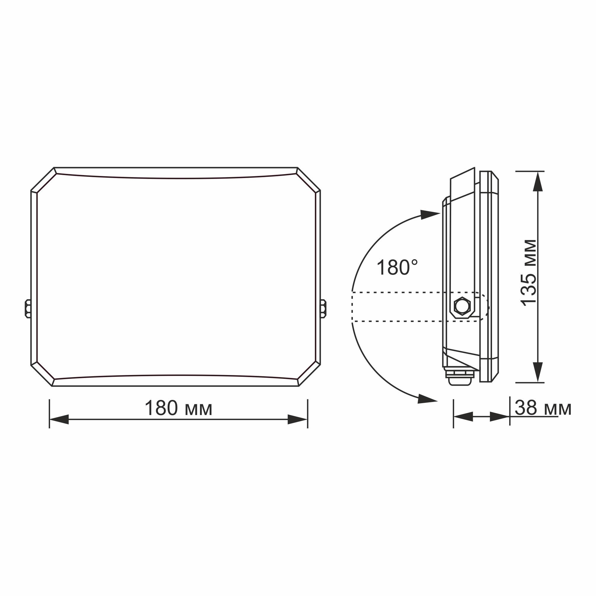 Прожектор LED Videx F3 50W 5000K 220V VLE-F3-0505 Black (27715) - фото 6