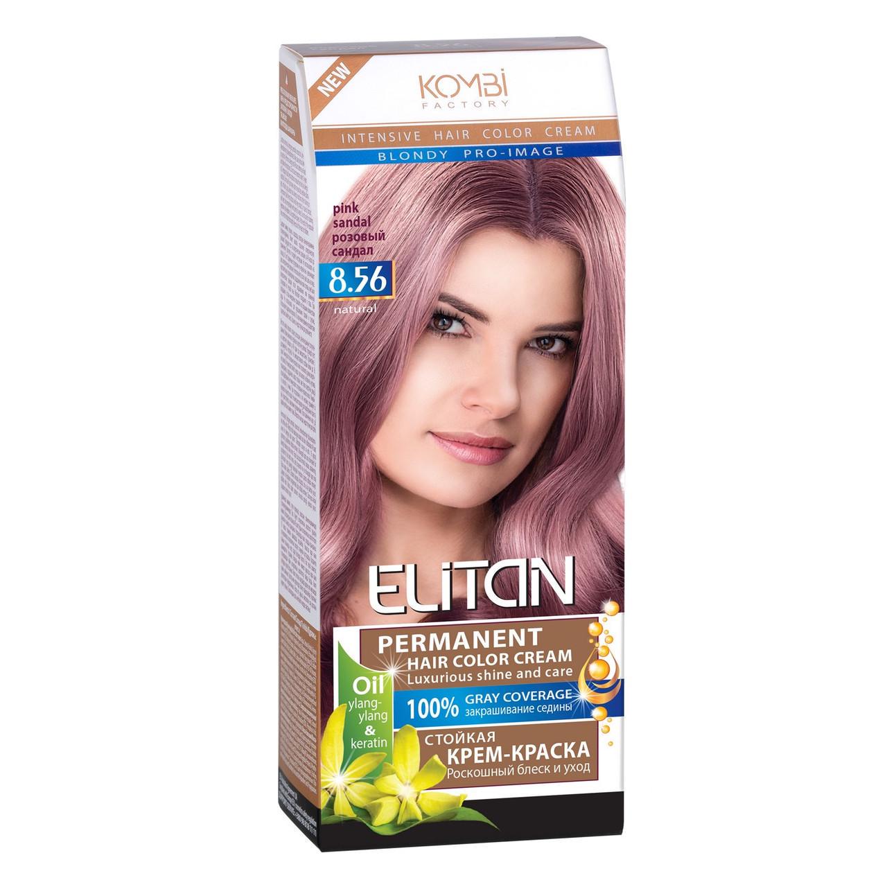 Крем-краска для волос стойкая ELITAN intensive and natural color 8-56 Розовый сандал (2191906888)