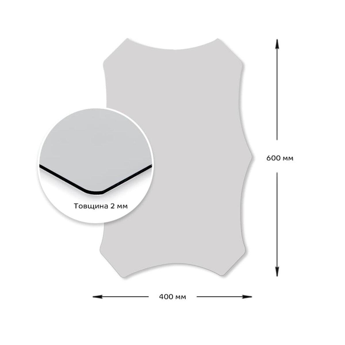 Дзеркало акрилове самоклеюче 400х600 мм х 2 мм (SW-00001521) - фото 3