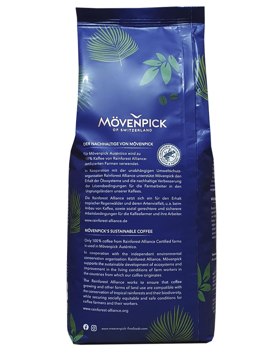 Кава в зернах Movenpick El Autentico J.J. Darboven 1 кг (52482) - фото 4 Кава в зернах Movenpick El Autentico J.J. Darboven 1 кг (52482) - фото 4