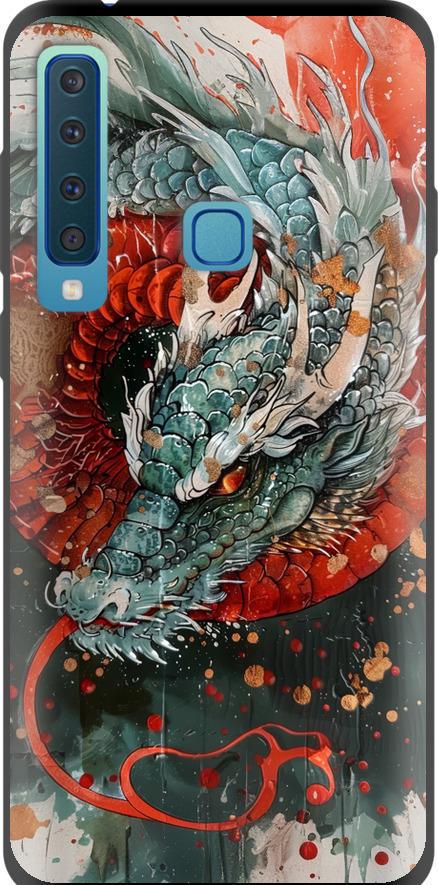 Чехол на Samsung Galaxy A9 (2018) Стихия огня (6101b-1503-42517)