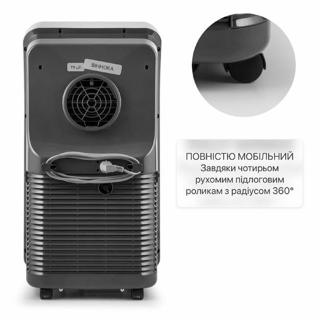 Кондиционер мобильный KLARSTEIN Metrobreeze 9 New York City (10028190) - фото 5 Кондиционер мобильный KLARSTEIN Metrobreeze 9 New York City (10028190) - фото 5