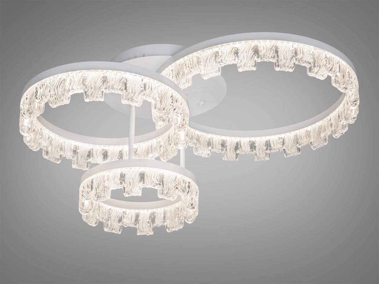 Люстра потолочная Diasha LED кольца Белый (MX78204/1+1+1WH)