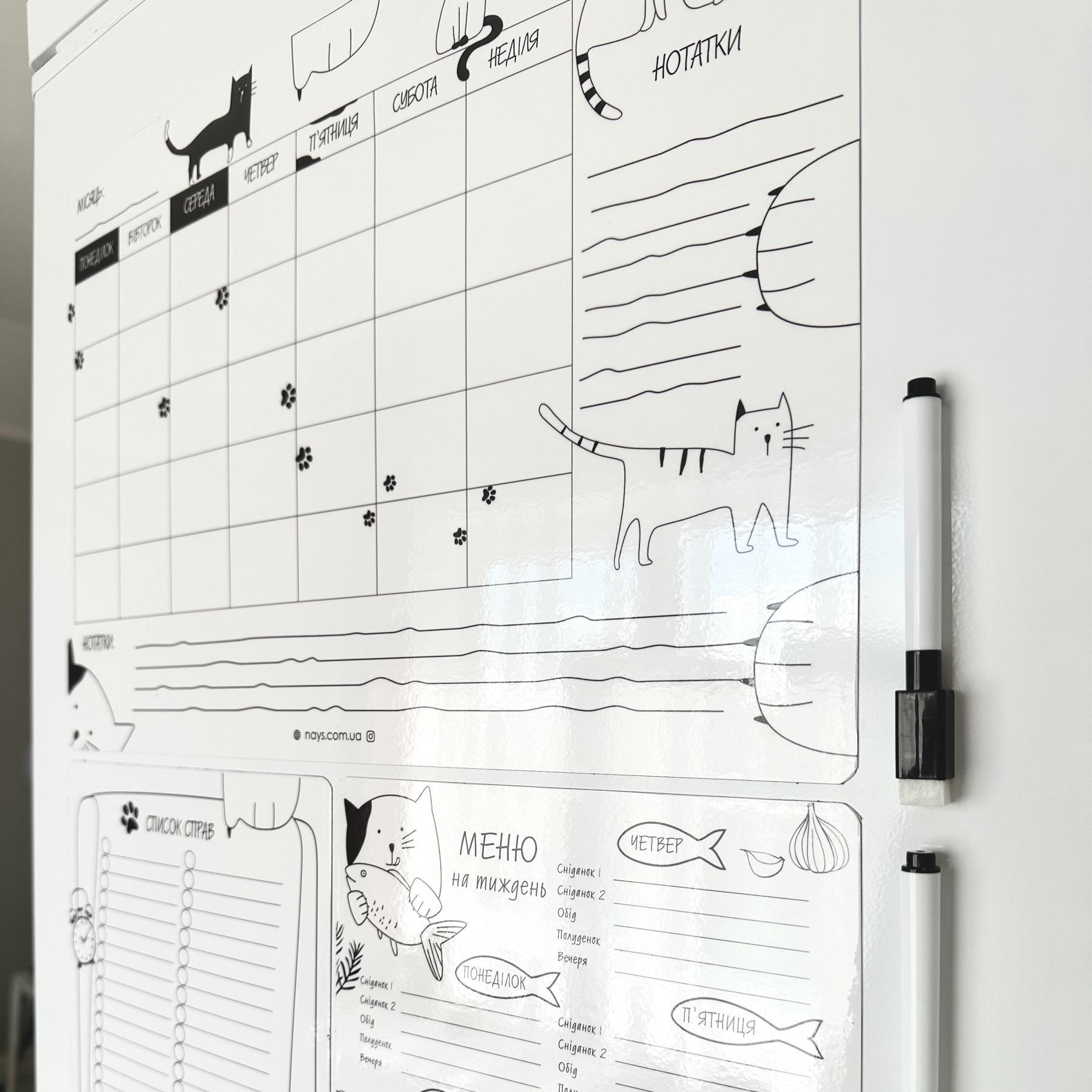 Набір магнітних планерів Кетс на холодильник Список справ/Меню на тиждень/Плани на місяць А3 А4 - фото 3
