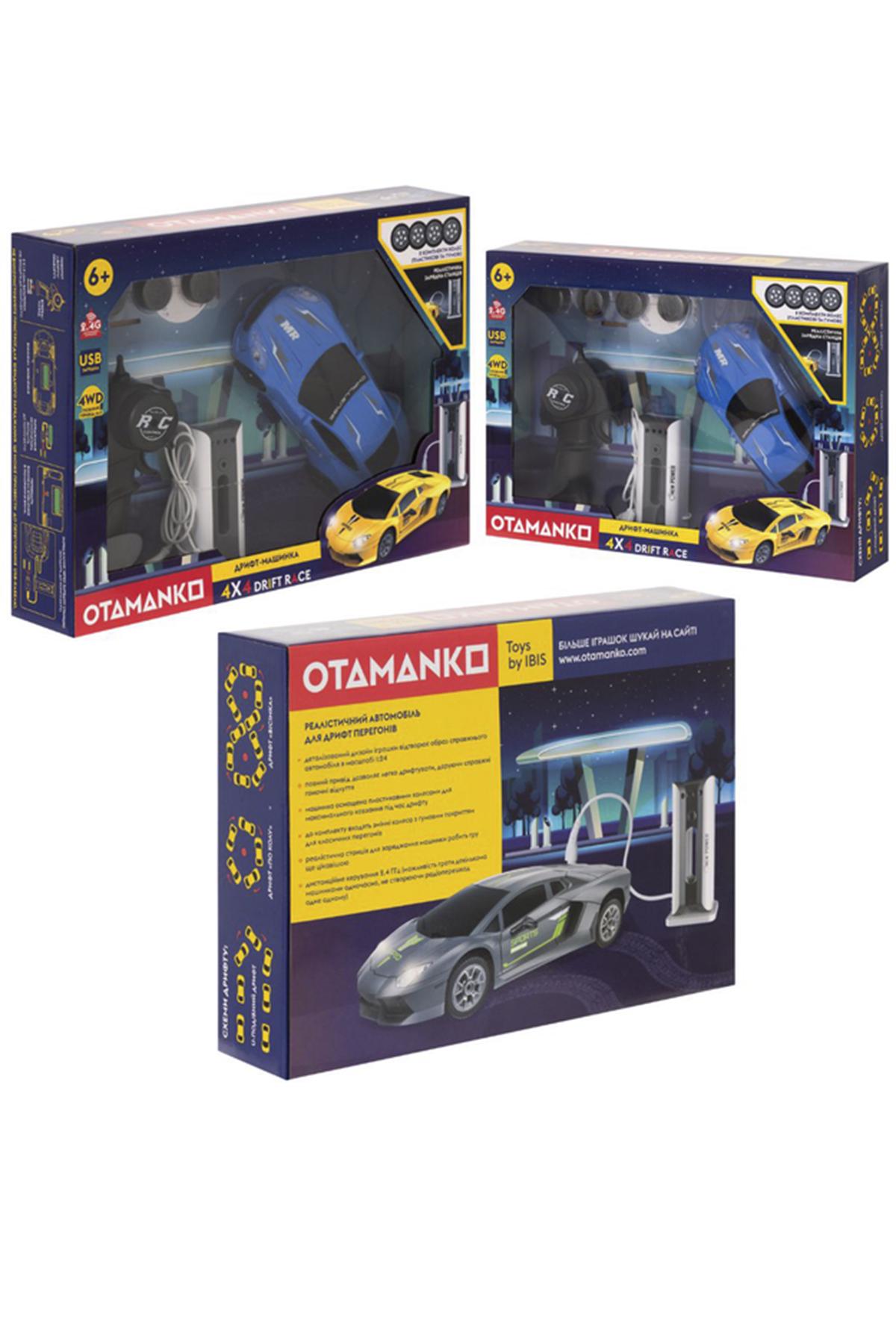 Машинка OTAMANKO 532.02.43 Дрифт-машинка 4x4 (SKT001081526) - фото 7 Машинка OTAMANKO 532.02.43 Дрифт-машинка 4x4 (SKT001081526) - фото 7
