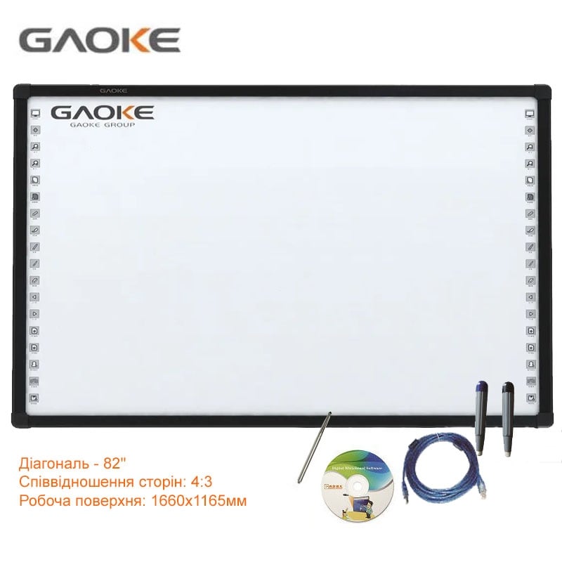 Доска интерактивная Gaoke GK-880H/82S инфракрасная с горячими клавишами 82" (tf5951) - фото 2