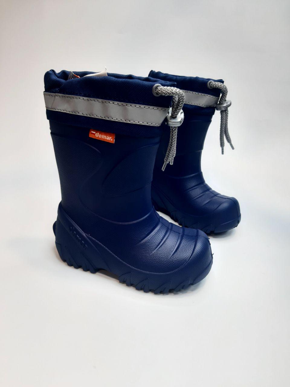 Сапоги Demar для мальчиков р. 22/23 (0300D)