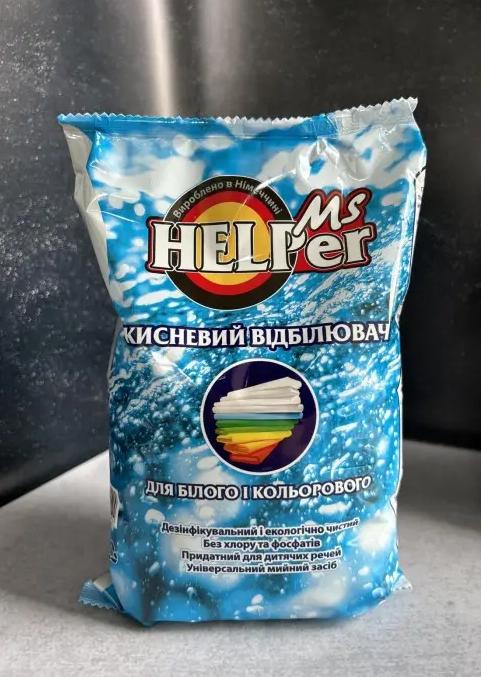 Відбілювач кисневий Ms. HELPer універсальний 900 г - фото 4