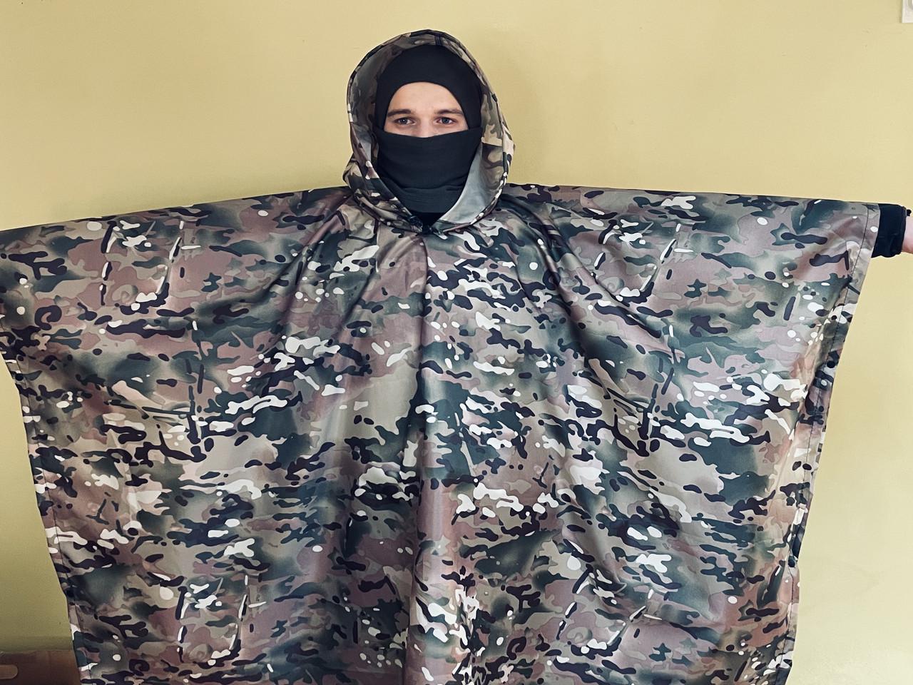 Дощовик військовий мультикам Намет-пончо (2917299239)