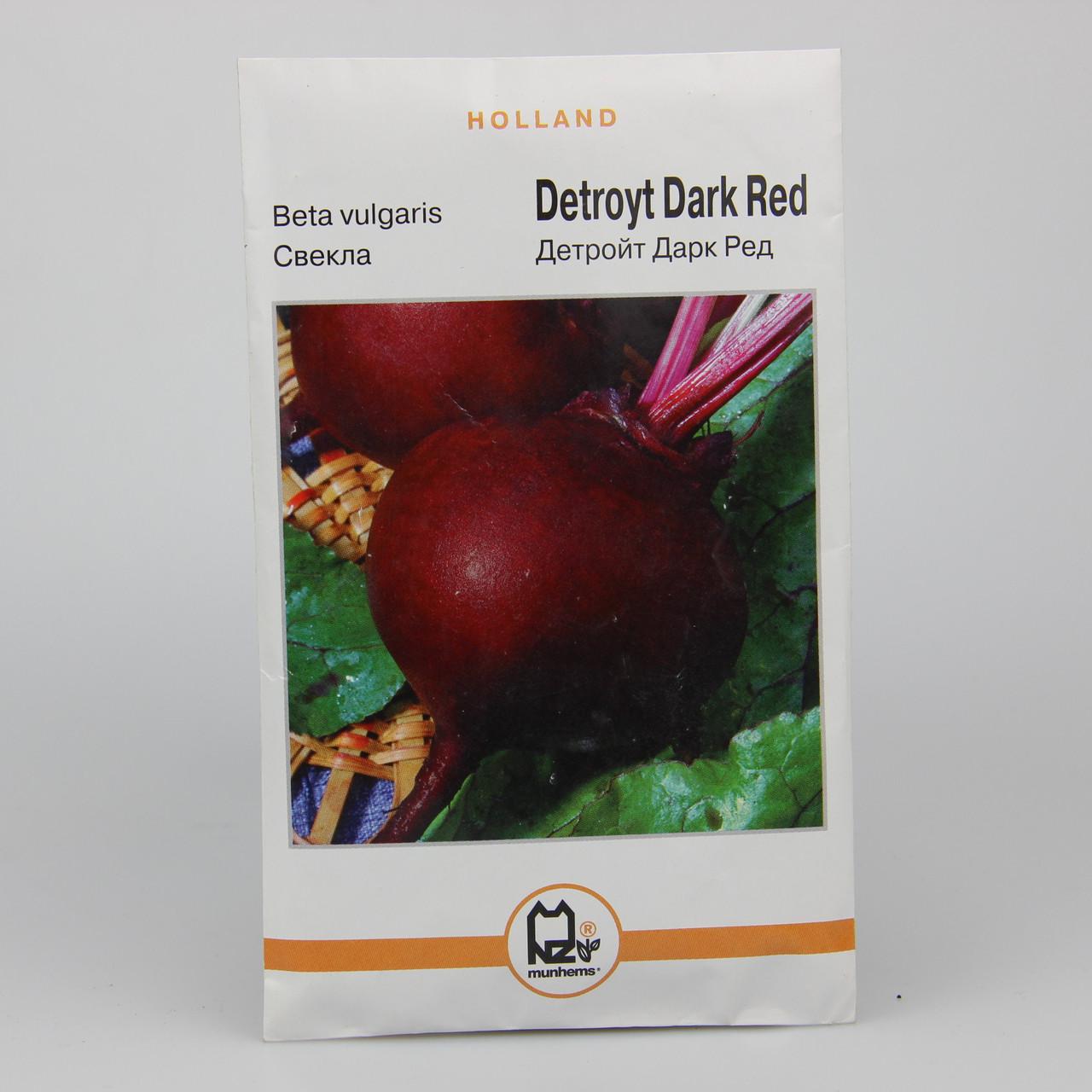 Семена свеклы Детройт Дарк Ред Holland 10 г (26981)