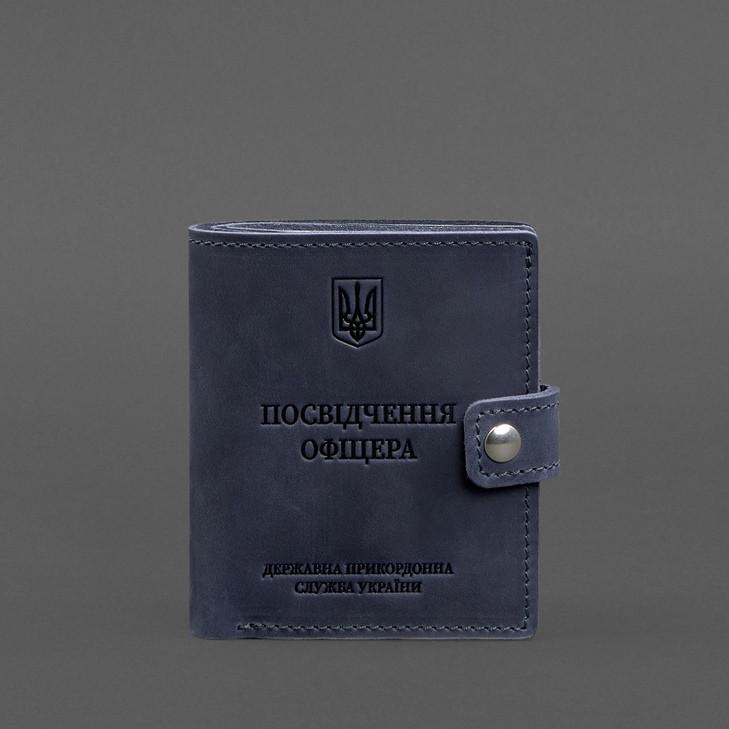 Обложка-портмоне кожаная для удостоверения офицера ГПСУ 11.2 Crazy Horse Темно-синий (A-028672) - фото 6 Обложка-портмоне кожаная для удостоверения офицера ГПСУ 11.2 Crazy Horse Темно-синий (A-028672) - фото 6