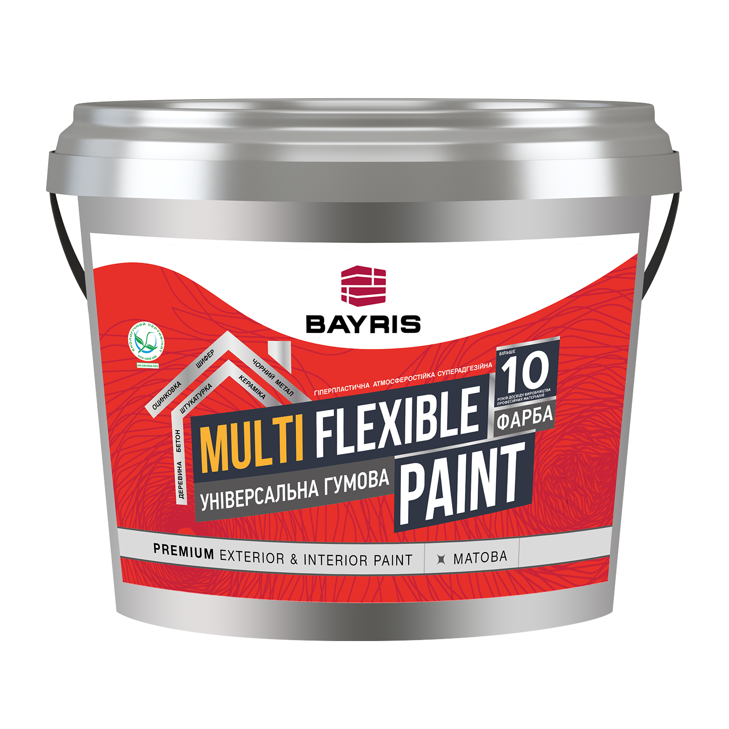 Краска универсальная резиновая Bayris Multi Flexible Paint 3 л Черный (1462725484)