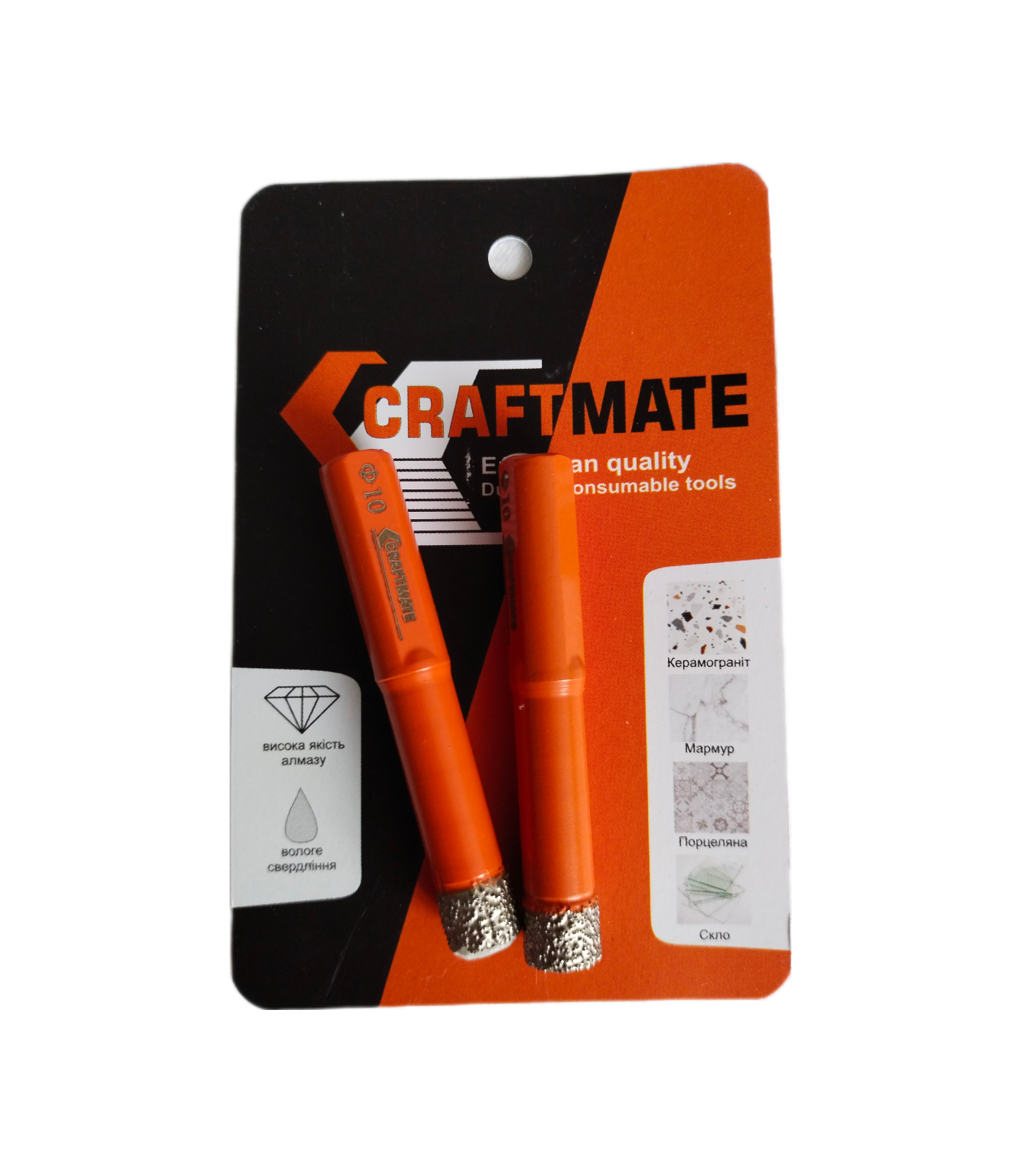 Свердло алмазне по керамограніту CRAFTMATE 10 мм 2 шт. (10СR-SP) - фото 2 Свердло алмазне по керамограніту CRAFTMATE 10 мм 2 шт. (10СR-SP) - фото 2