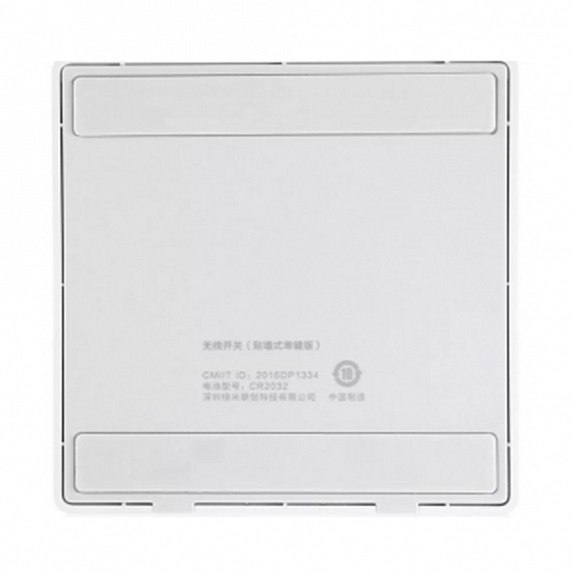 Выключатель умный Aqara Opple Light Switch Single-Button Zigbee 3.0 (WXCJKG11LM) - фото 4