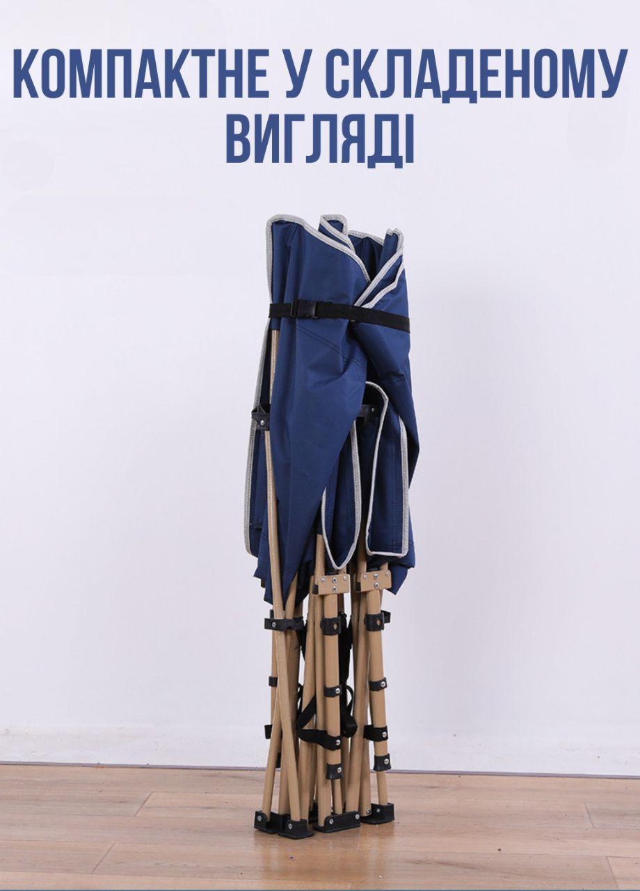 Кровать раскладная с ножками 190х71х35 см (400919) - фото 5