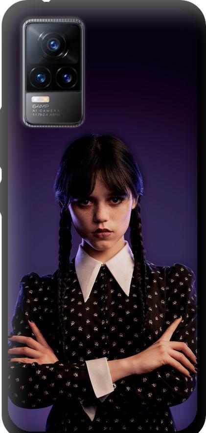 Чехол на Vivo V21E Wednesday v3 (5517b-2375-42517)