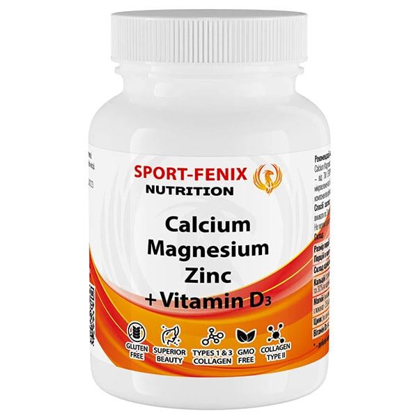Комплекс вітамінно-мінеральний для спорту Sport-Fenix Calcium Magnesium Zinc+Vitamin D3 90 капс. (000026585)