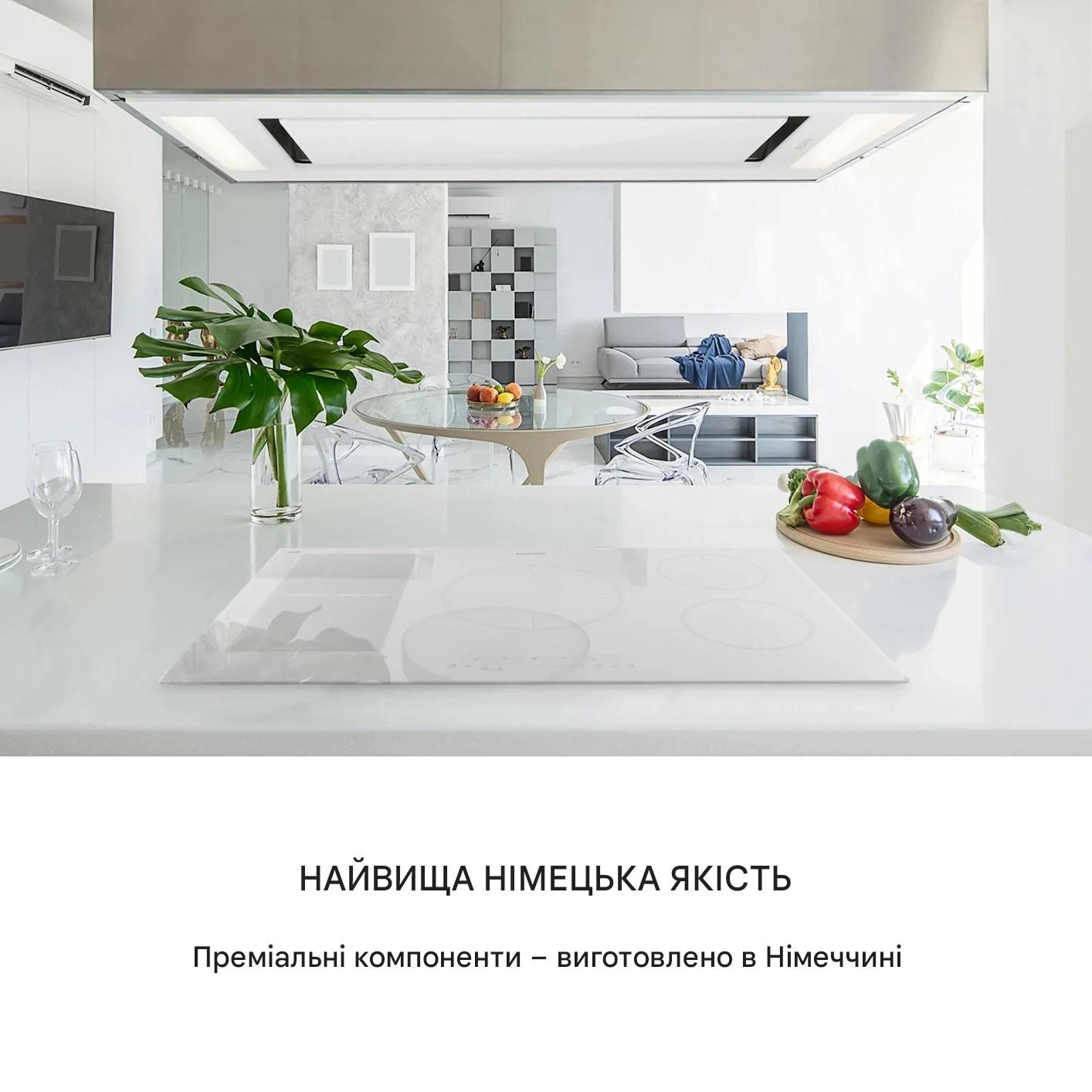 Варильна поверхня індукційна KLARSTEIN Delicatessa 90 Hybrid гібридна 7400 Вт (10035200) - фото 8