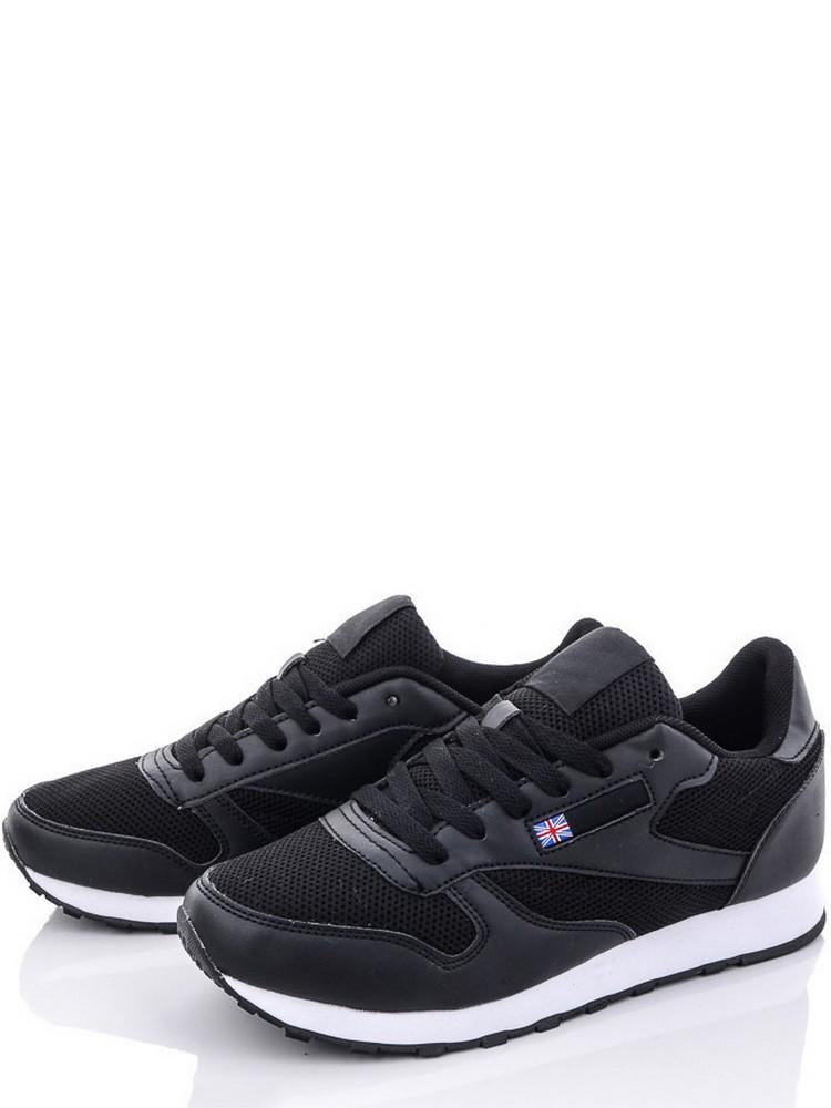 Кросівки Navigator BN1851-2 текстильні р. 37 Чорно-білий (100012) - фото 2 Кросівки Navigator BN1851-2 текстильні р. 37 Чорно-білий (100012) - фото 2