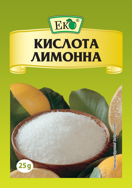 Лимонна кислота Еко харчова 25 г