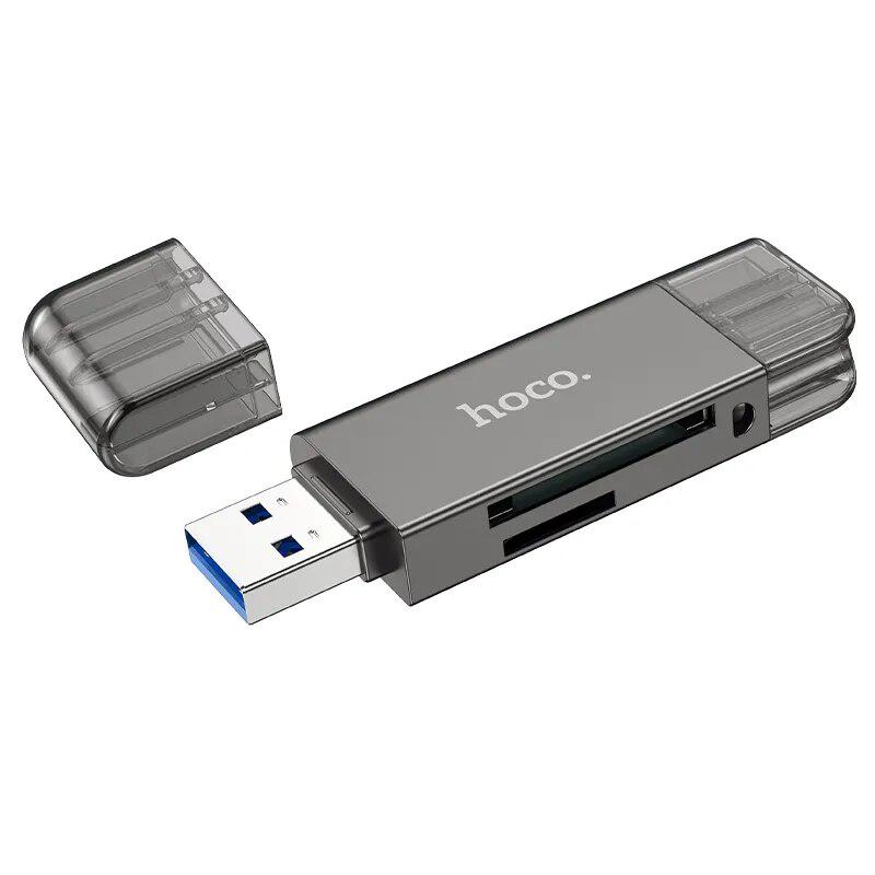 Картридер Hoco HB39 USB 3.0/Type-C 3.0 на SD/TF Серый - фото 2