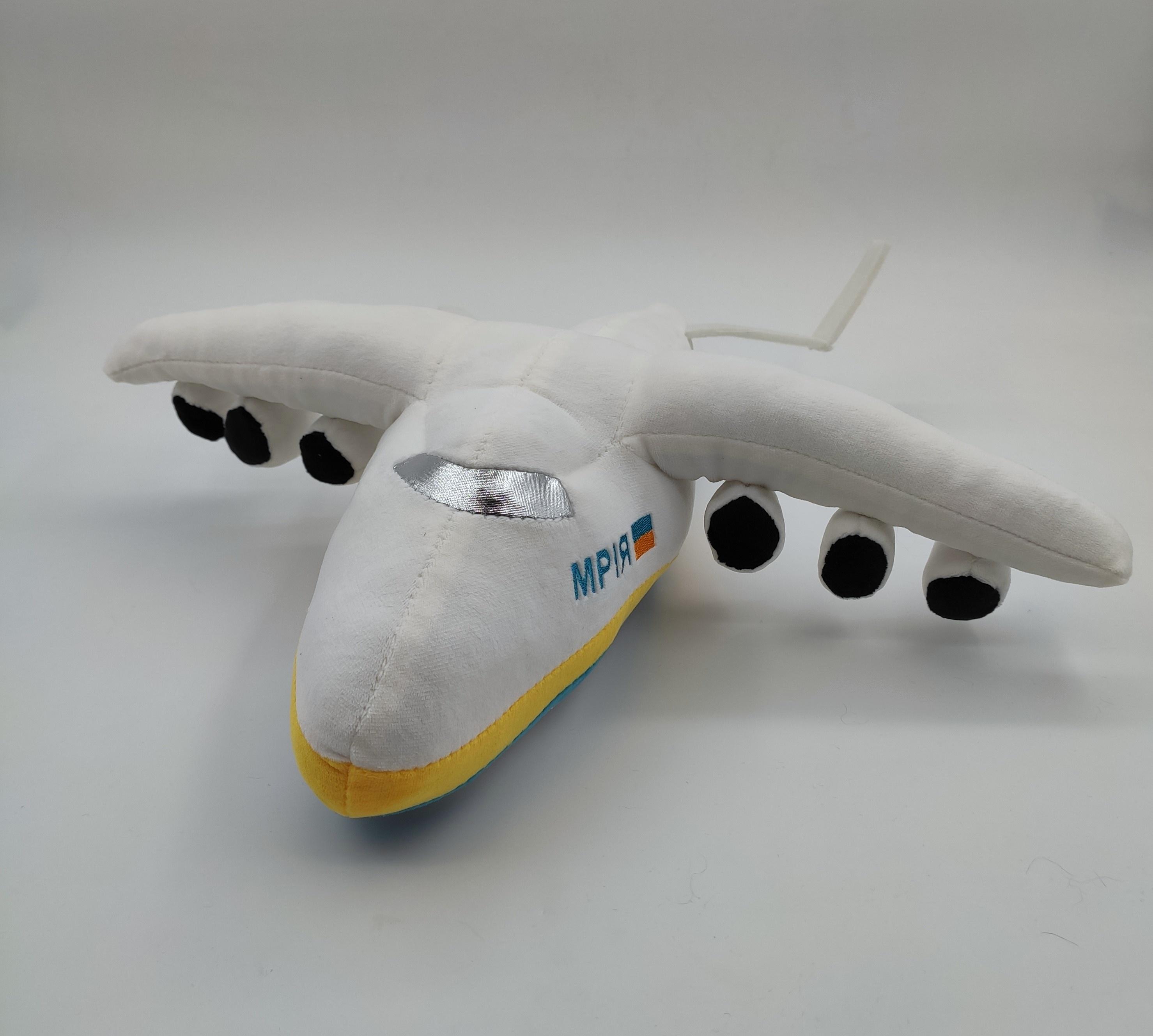 Надувная игрушка Аэроплан * см купить в интернет-магазине Бассейны INTEX internat-mednogorsk.ru, 