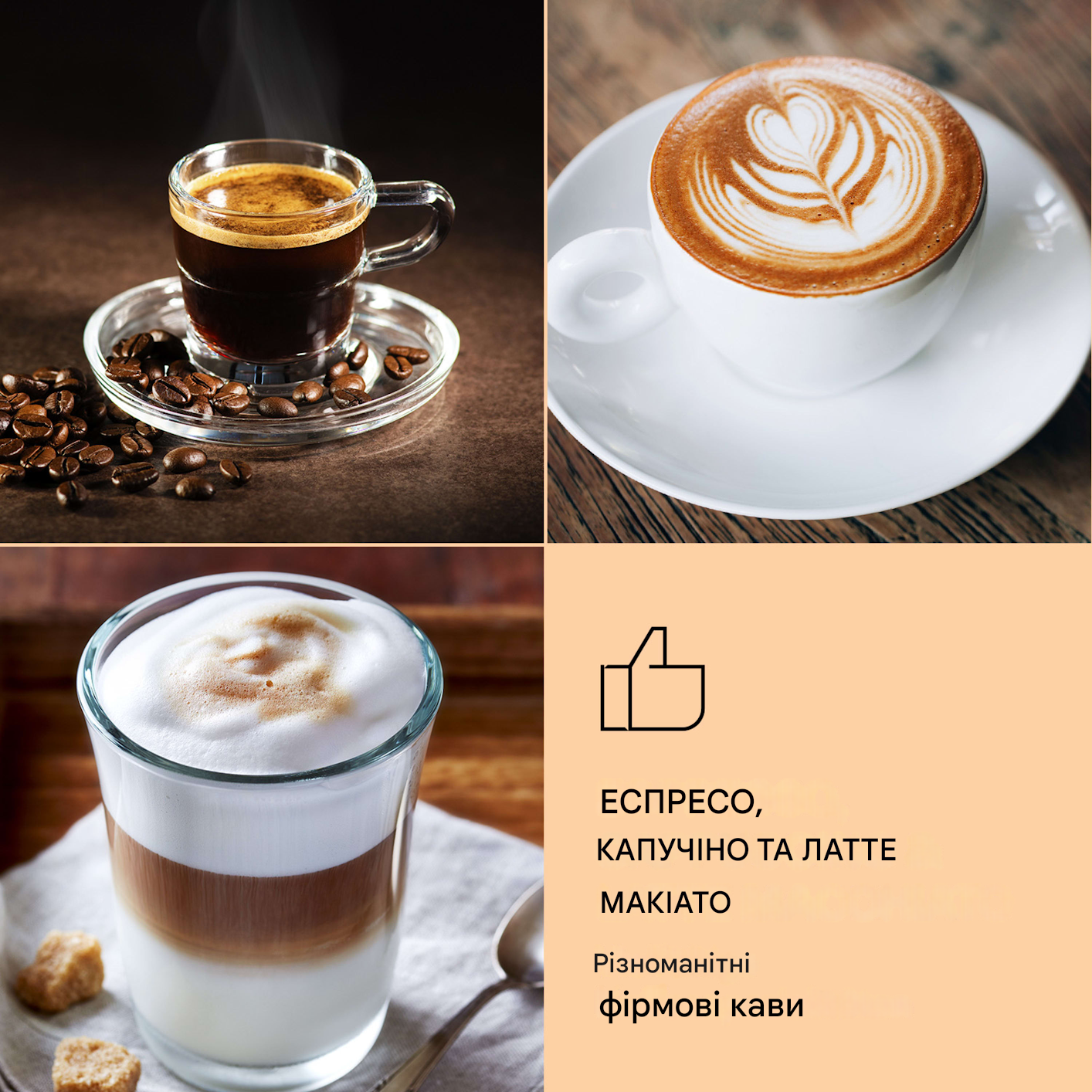 Кавоварка KLARSTEIN Gusto Classico 1350 Вт 20 бар (10035564) - фото 5 Кавоварка KLARSTEIN Gusto Classico 1350 Вт 20 бар (10035564) - фото 5