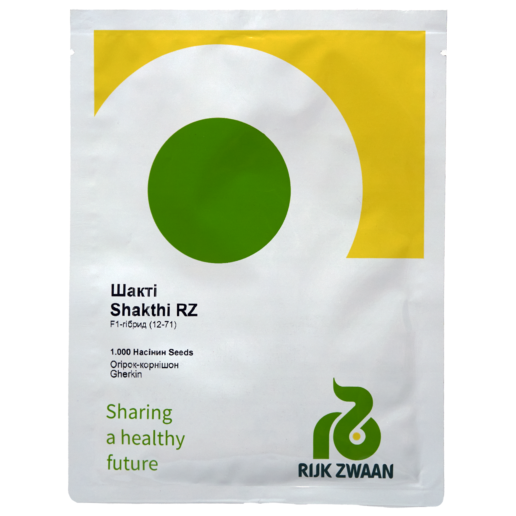Семена огурца Rijk Zwaan Шакти F1 1000 шт. (38704)