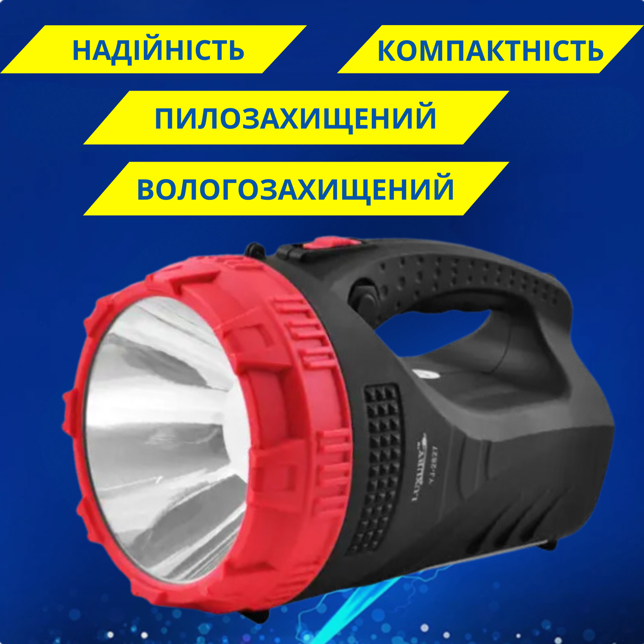 Фонарь ручной аккумуляторный 3 режима 9LED+25LED влагозащищеный 7200 mAh (2245501080) - фото 4