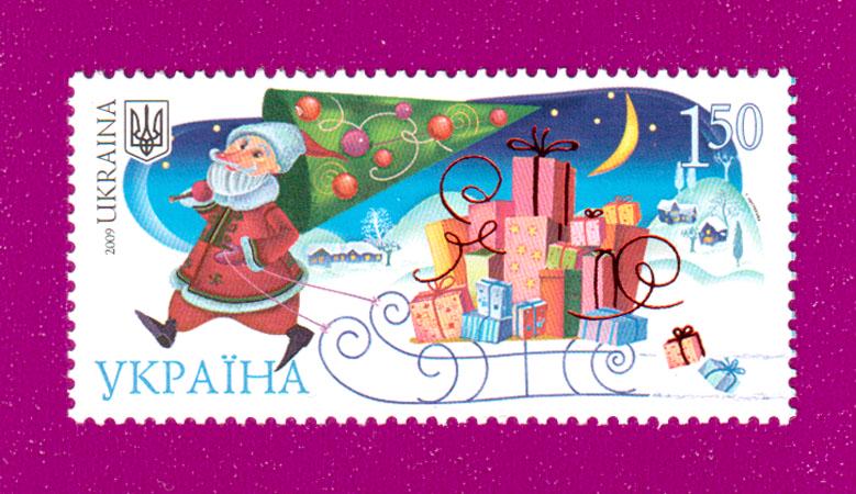Почтовая марка Украины 2009 года С Новым годом (200930004)