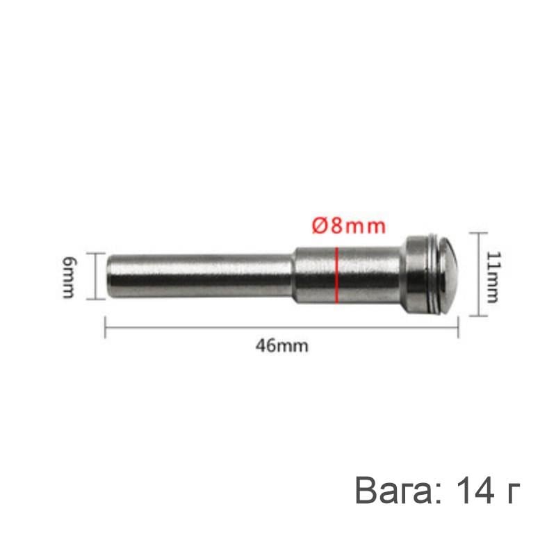 Набір пиляльних дисків для гравера 22-50 мм 6 дисків та тримач Ø 6 мм (137753) - фото 5 Набір пиляльних дисків для гравера 22-50 мм 6 дисків та тримач Ø 6 мм (137753) - фото 5