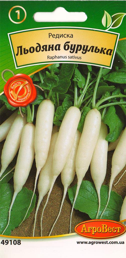 Насіння АгроВест редиска Льодяна Бурулька 5 г Білий (49108)