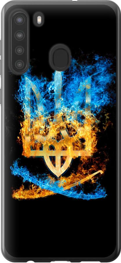 Чехол на Samsung Galaxy A21 Герб (1635u-1841-42517)
