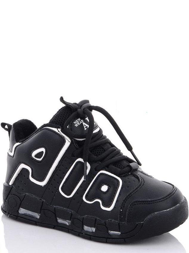 Спортивные демисезонные ботинки Jong Golf M30481-0 р. 26 Черный