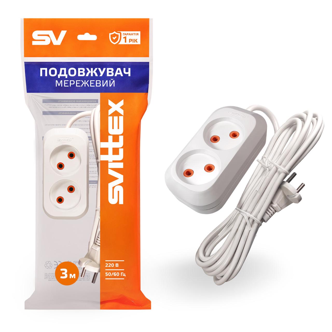 Подовжувач SVITTEX SV-009-3 на 2 розетки 3 м - фото 1 Подовжувач SVITTEX SV-009-3 на 2 розетки 3 м - фото 1