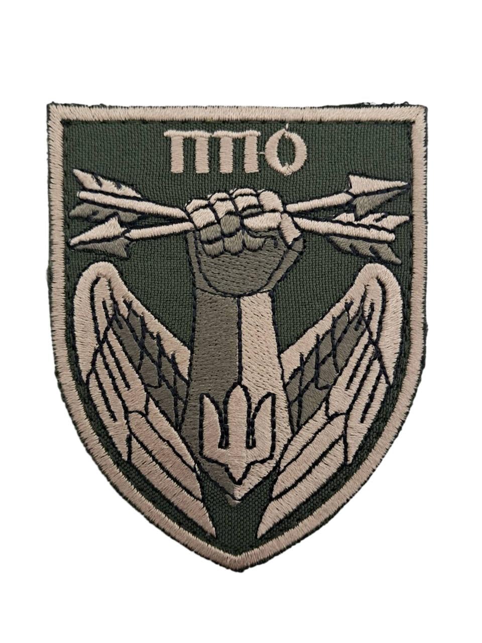 Шеврон ПВО 9х7 см Олива (13171)