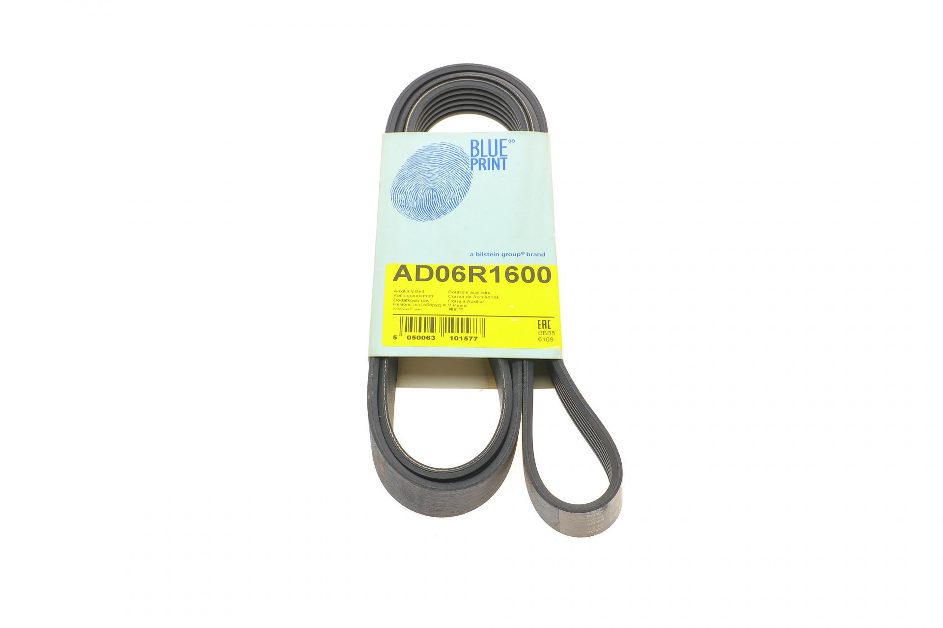 Ремень генератора BLUE PRINT Opel Combo 1.7CDTi 16V 04-/VW Golf/Passat/Tiguan/Tauran/Jetta 1.4 05- (AD06R1600)