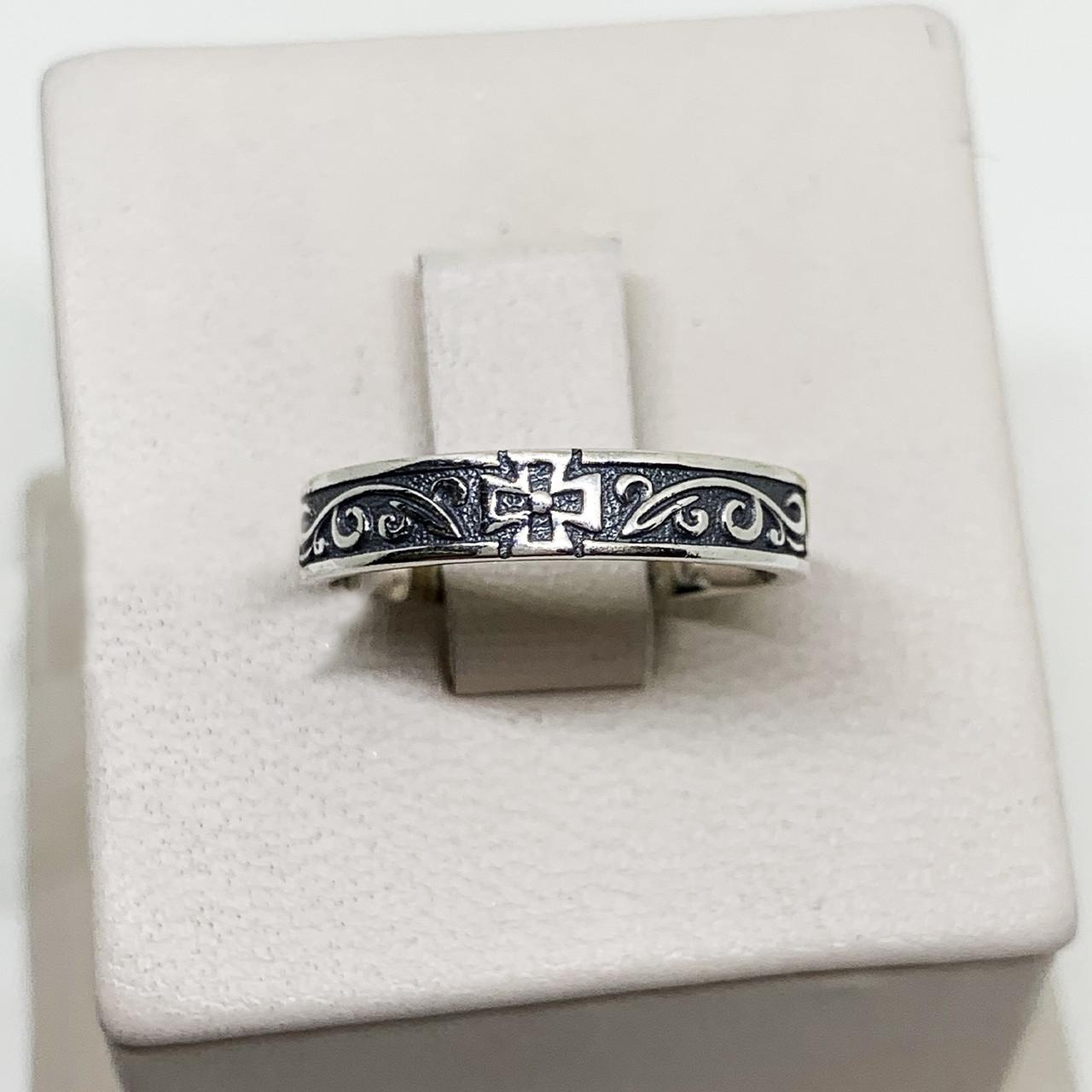 Кольцо серебряное Спаси и сохрани р. 16,5 2,42 г (1616508295) Кольцо серебряное Спаси и сохрани р. 16,5 2,42 г (1616508295)