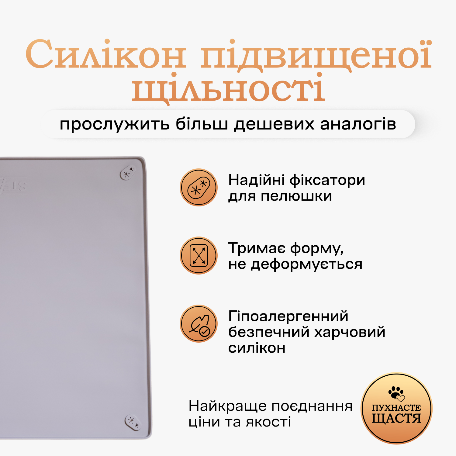 Туалет для собак під пелюшку 40х60 см Сірий - фото 2 Туалет для собак під пелюшку 40х60 см Сірий - фото 2