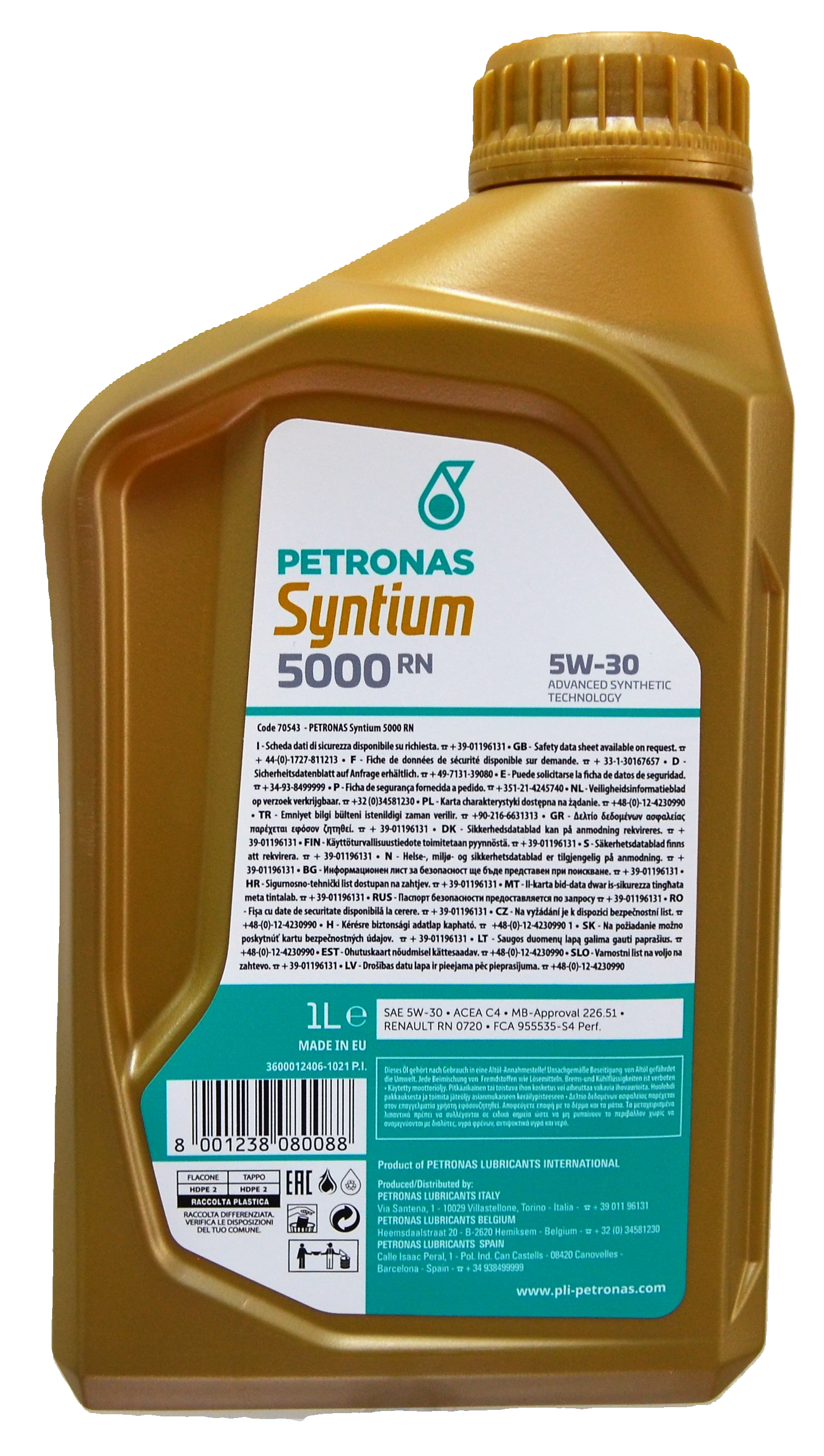 Моторное масло PETRONAS LUBRICANTS Syntium 5000 RN 5W-30 1 л (2422468736) - фото 3 Моторное масло PETRONAS LUBRICANTS Syntium 5000 RN 5W-30 1 л (2422468736) - фото 3
